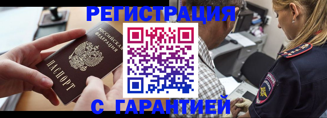 форма 3 в Зверево